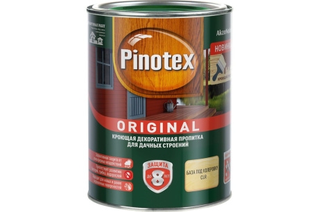 Купить Декоративная пропитка PINOTEX ORIGINAL база под колеровку CLR; 0.84 л  5279195 фото №1