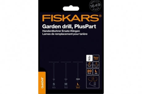 Купить Запасные лезвия Fiskars QuikDrill размер L   134737/1000641 фото №5