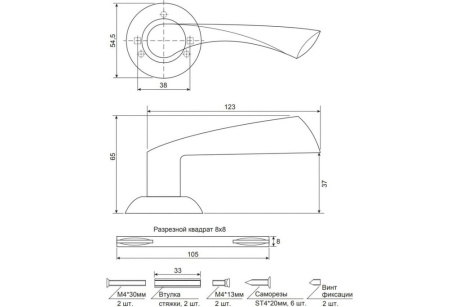 Купить Ручки раздельные Code Deco H-14023-A-NIS мат. никель  27189 фото №3