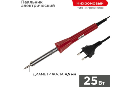 Купить Паяльник долговечное жало 230В/25Вт Classic PROCONNECT 12-0121-4 фото №2